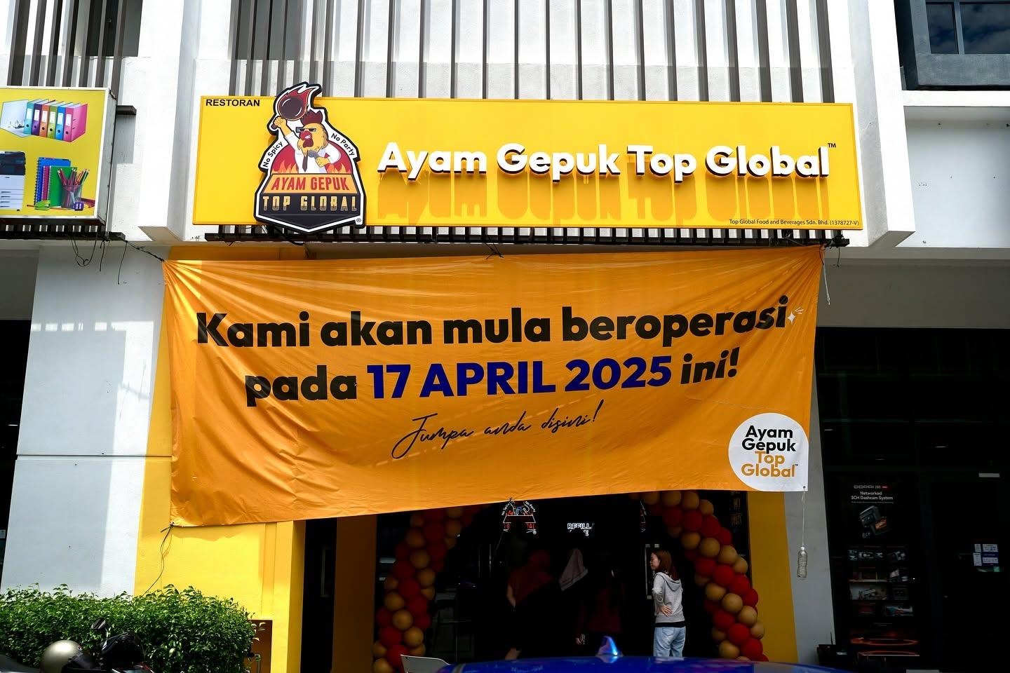 Ayam Gepuk Top Global